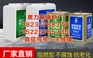 海南保温护角专用胶 “古瑶地，全球瑶祖乡”向全球发出招募令：到通城，过个瑶年！寻100位瑶游子与8位“瑶体验官”